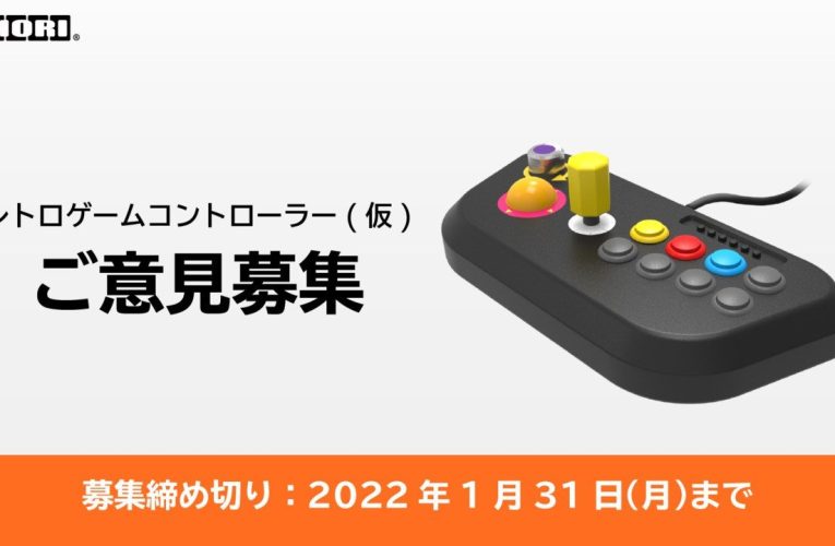 Hori möchte einen Retro-Gamecontroller herausbringen, mit dem die Hamster’s Arcade Archives-Serie gespielt werden kann