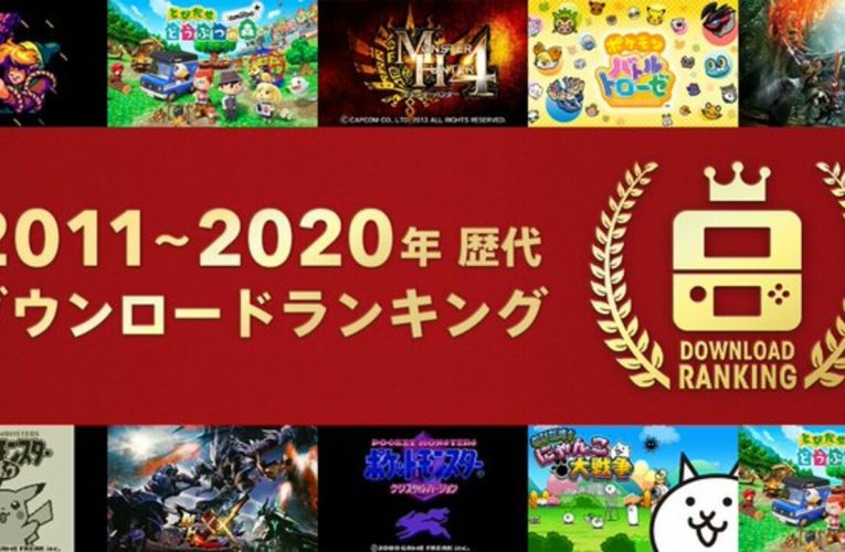Nintendo svela i giochi eShop per 3DS più venduti in Giappone 2011 – 2020