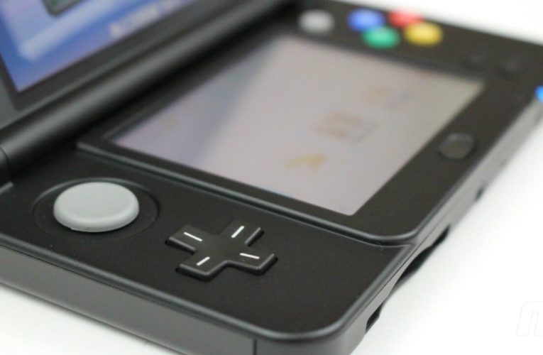 La 3DS de Nintendo & Les services de partage d'images Wii U sont maintenant terminés