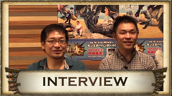 MH4U – exclusive interview with game directors