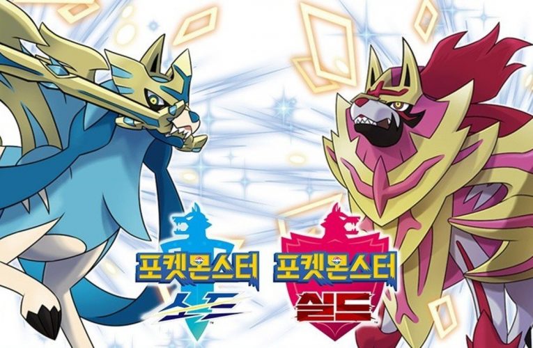 Pokémon Diamond und Pearl Vorbestellungen enthalten ?Shiny Zacian/Zamazenta Bonus im Süden ?Korea