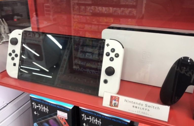 Nintendos Switch-OLED-Modell macht seinen ersten öffentlichen Auftritt in Japan