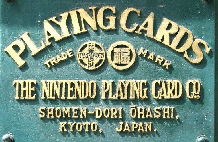 A caso: Il Direct di stasera è anche il 132esimo compleanno di Nintendo