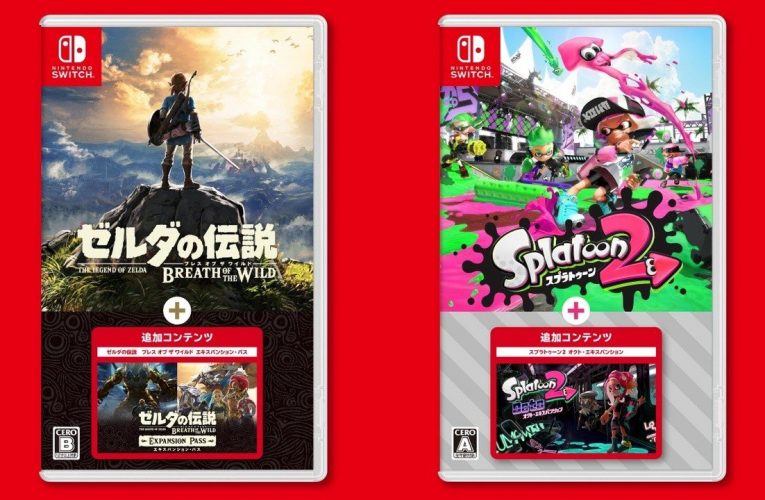 Zelda: Souffle de la nature et Splatoon 2 Obtiendra de nouvelles versions physiques avec DLC inclus au Japon