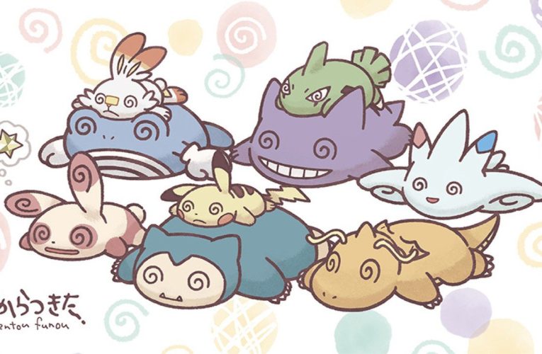 Tutti sono svenuti nella prossima gamma di prodotti Pokémon