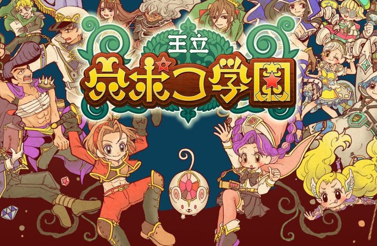 "Accademia reale Anapoko"’ Da Ancient Is A Slice Of Silly Strategy di Yuzo Koshiro