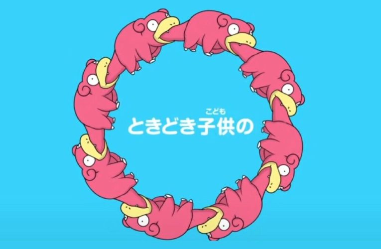 Video: Slowpoke Sings Reggae To Promote Japanese “Udon” Prefecture