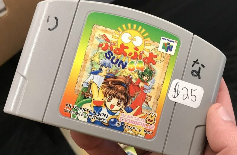 Video: We Can’t Stop Buying Weird Nintendo Games