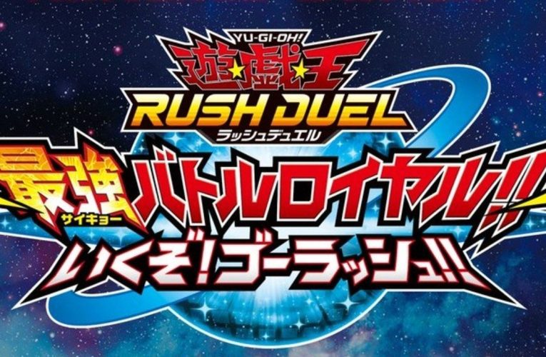 'Yu-Gi-Oh! Duel précipité: Dans une toute nouvelle bande-annonce du jeu!! Allons-y! Allez vite!!’ Annoncé pour Switch