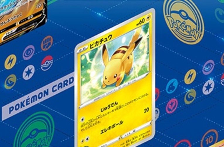 Pokémon TCG: Online Illustration Exhibition Now Open