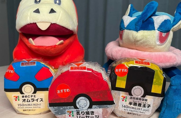 Poké Ball Onigiri: A Review – Which Poké Ball Tastes Best?